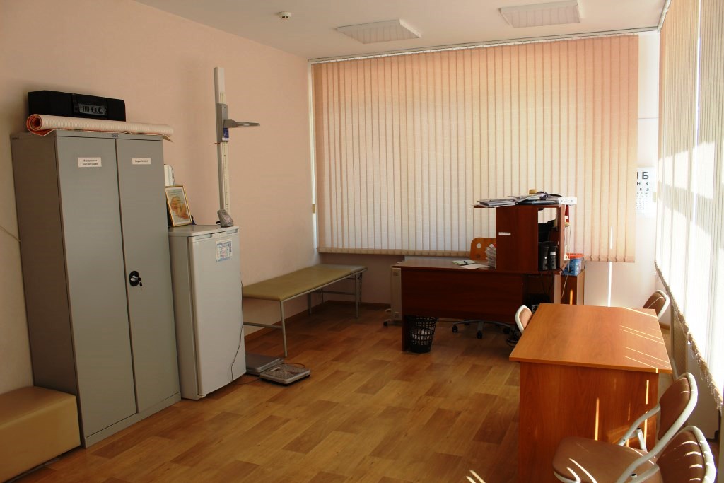 Медкабинет 1