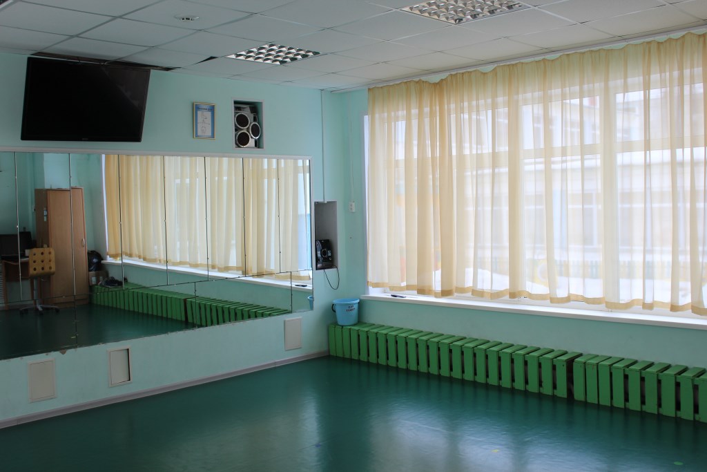 Хореография