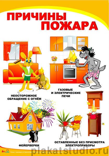 ПБ1 ПБ1