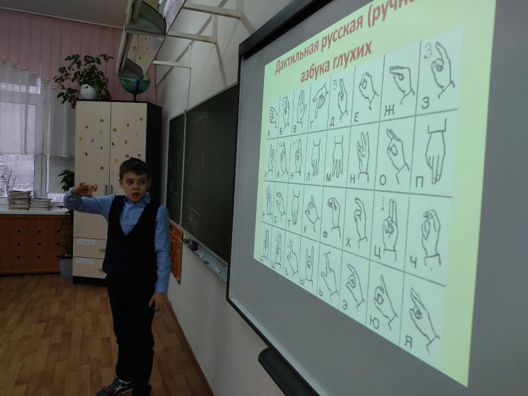 Мир спасет доброта.
