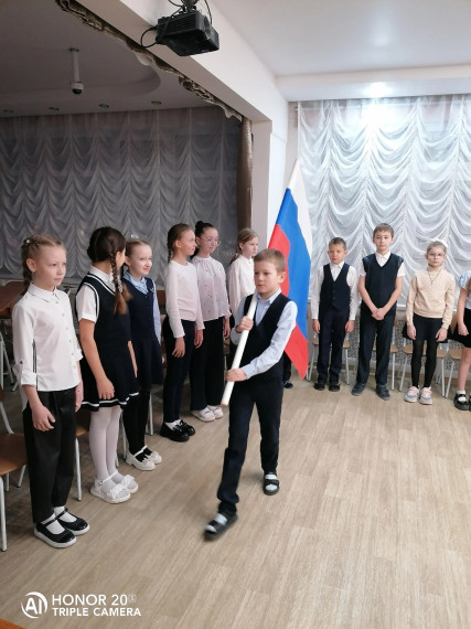 День конституции.