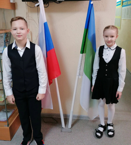 Разговоры о важном.